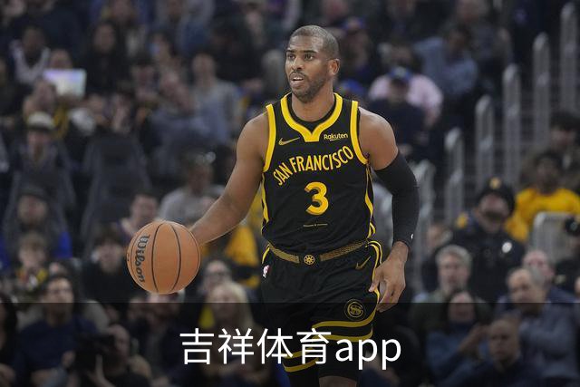 吉祥体育app品牌展示图